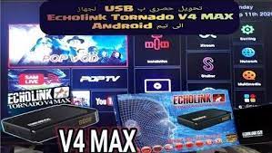 لأول مرة بالمغرب تحويل ب usb لجهاز echolink tornado v4 max الى جهاز بمينيو android وتشغيل portal mac tornado arcade games gaming products
