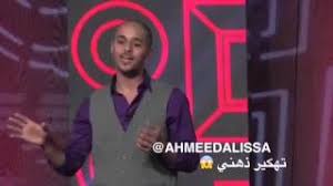 طريقة لتصبح هكر من حاسوبك الشخصي بدون الحاجة الي برامج هاكر او ادوات هكر او مواقع تهكير كل ما تحتاجة فقط هو نظام ويندوز ويمكن ان تصبح هكر في دقائق. Ù§ Ù§ ØªØ¹ÙÙ Ø§ÙØªÙÙÙØ± Ø§ÙØ°ÙÙÙ ÙØ¬Ø±Ø¨ Ø¨ÙÙØ³Ù ØªØ¹ÙÙ Ø§ÙØªÙÙÙÙ ÙØ¬Ø§ÙÙ Mp3