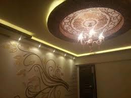 Alçı teknesine ilk olarak su sonradan alçı elle sepelenerek bırakılmalıdır. Alcipan Nasil Yapilir Aladag Yapi