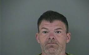 GOODWIN, JAMES WYATT Charges: CRIMINAL TRESPASS This information and more  is available https://apps.myocv.com/share/a95737804