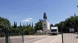 Jun 26, 2021 · ενώ καθόταν σε ένα παγκάκι τον πλησίασε ένας αλλοδαπός και του ζήτησε αναπτήρα. Elegxoi Ths Elas Sto Pedion Toy Arews 1 513 Prosagwges Kai 21 Syllhpseis Ton Aygoysto