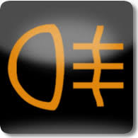 We did not find results for: Land Rover Dashboard Warning Lights