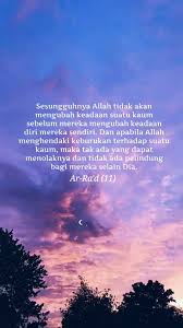 Qs Ar Ra D Ayat 11 Dakwah Hijrah Beyourself Agama