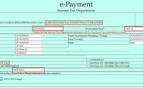 Your total tax amount will automatically be calculated. Income Tax Online E Payment Procedure In India Cute766