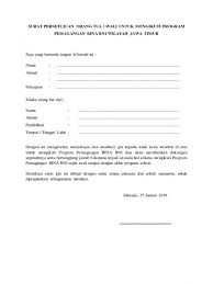 Jika diartikan secara sederhana, maka surat izin orang tua merupakan surat yang digunakan untuk menyatakan pernyataan orang tua terkait kegiatan yang akan dilakukan oleh anaknya, baik itu kegiatan sekolah, kegiatan organisasi, kegiatan kampus, sampai dengan terkait pekerjaan. 10 Contoh Surat Izin Orang Tua Untuk Sekolah Kegiatan Kerja Lainnya
