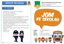 Buku program jom ke sekolah 2019 pages 1 2 text version anyflip. Program Jom Ke Sekolah Sk Felda Inas Kulai Jba8020