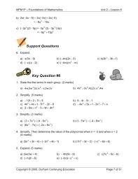 Year Maths Worksheets Printable Grade Math Practice Algebra Level Free And Activities For Free Grade 9 Math Worksheets Ontario Worksheets 5th Grade Math Test With Answers School Worksheets 3rd Grade Multiplying And