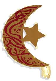 فيلم كوميدي 2020 شغل عفاريت هتموت من الضحك 👌👀 𝙎𝙐𝘽𝙎𝘾𝙍𝙄𝘽𝙀 𝙉𝙊𝙒 👀👌🙌😍 𝙎𝙏𝘼𝙔. Ø¯ÙŠÙƒÙˆØ±Ø§Øª Ø±Ù…Ø¶Ø§Ù† Ùˆ Ø§Ù„Ø¹ÙŠØ¯ Ù‡Ù„Ø§Ù„ ÙƒØ±ØªÙˆÙ† Ù…Ù‚ÙˆÙ‰ Ù…Ø¶Ø¦ Ù…Ø¹ Ù†Ø¬Ù…Ø© ÙŠØ¹Ù…Ù„ Ø¨Ø§Ù„Ø¨Ø·Ø§Ø±ÙŠØ© Amazon Ae