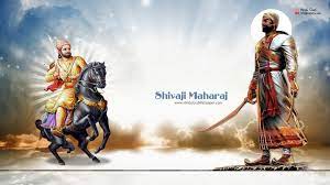 Shivaji hd wallpaper for pc : 1920x1080 Shivaji Maharaj Hd Wallpaper Full Size Free Download