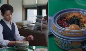South Korean Drama Stirs Up Criticism With Product Placement For Chinese Brand Rice Dish Global Times