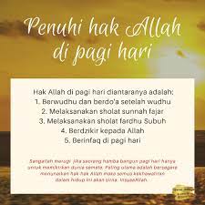 Visual english material to improve memory and make learning easy. Tunaikan Hak Allah Di Pagi Hari Agar Hidup Jadi Tenteram Doa Allah Iman