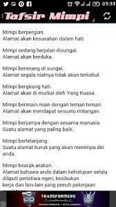 Apa makna, tafsir, maksud atau arti mimpi saya? Tafsir Mimpi Di Dalam Islam Fur Android Apk Herunterladen