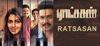 Tamilrockers.net tamil full movie download tamilrockers 2017 movies download tamilrockers.com movie download tamilrockers.net tamil 1080p 720p hd download,yaman movie download tamilrockers,tamil hd 1080p movies free download,tamil movies 2021,aram. Ratsasan Full Movie Download In Hd Tamil For Free Instube Blog