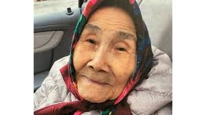 Alunaaq Constance George Black