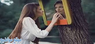 Maybe you would like to learn more about one of these? ÙƒÙ„Ø§Ù… ØºØ±ÙˆØ± ÙˆÙƒØ¨Ø±ÙŠØ§Ø¡ Ø§Ù†Ø«Ù‰ ÙˆØ±Ø¬Ù„ Ù‚ØµÙŠØ±