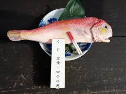 The Amadai Fish Also Known As The Red Tilefish Is Highly Valued In Kyoto And Can Be Eaten Scales And All At Lewin Terrace Japanese Fish Japanese Sea Fish