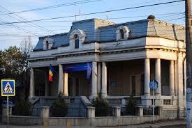 Lista noilor coduri postale din romania si prefixe telefonice, coduri postale moldova si alte tari.cod postal magurele judetul prahova. Mizil Wikipedia