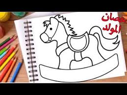 تعلم رسم حصان المولد ٢٠٢٠خطوه بخطوه رسم سهل رسم للمولد النبوى الشريف youtube