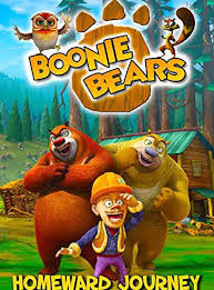 مشاهدة فيلم Honey Honey Bear 2013 مدبلج