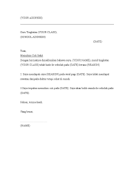 Aug 31, 2020 · anak saya tidak dapat hadir ke sekolah pada tarikh berkenaan kerana beliau mengalami sakit perut/sakit kepala/demam yang membuatkan beliau tidak terdaya untuk meneruskan sesi persekolah pada hari tersebut, dengan itu saya sertakan surat sakit dari doktor sekali. Surat Cuti Sakit