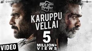 Vikram Vedha Songs Karuppu Vellai Video Song R Madhavan Vijay Seth Vikram Vedha Mp3 Song Download Songs