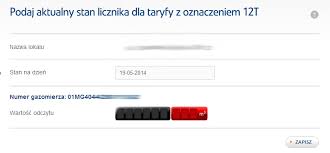 Tyle przyszło mi wyrównania za 21dni pomiędzy odczytem inkasenta a wymianą licznika. E Bok Pgnig Jak To Dziala I Do Czego Jest Przydatne Enerad Pl