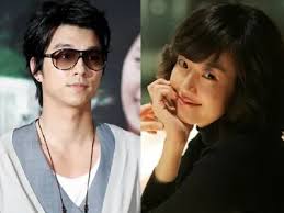 Gong Yoo's marriage is absurd