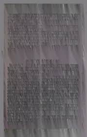 Catalogue of the instructors and students in the State Normal School at  Salem