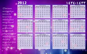 0 ratings0% found this document useful (0 votes). Bagus Banget Kalender Hijriah Islam 1433 1434 H Kalender 2012 Dilengkapi Skb 3 Menteri Tanggal Libur Nasional Cuti Bersama Dan Hari Raya Download Gratis Kalender 2012 Cocok Untuk Walpaper