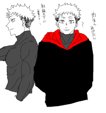 twitter 漫画 よしよし 呪術