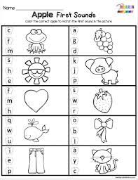 September Math And Literacy Pack Freebies Keeping My Kiddo Busy English Worksheets For Kindergarten Kindergarten Math Units Kindergarten Lessons