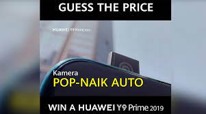 In our brief time with the huawei y9 prime, we were not impressed with the cameras but the minimal bezel display and decent performance are surely two of the key highlights of this phone. Win Yourself A Brand New Huawei Y9 Prime 2019 By Guessing Its Price Correctly