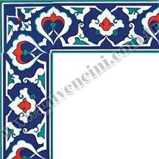 10x20 A Ini Borda R Ks 41 Ceramicaturk A Znik Islami Sanat Sanat Tezhip