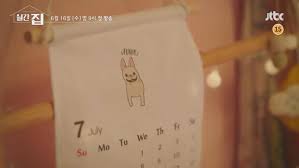 Monthly magazine house ep 11 eng sub. Monthly Magazine Home Asianwiki