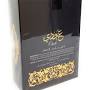 Profile Picture of Oudi EDP Perfume - 100 ML (3.4 oz) by Ard Al Zafraan - Triple Traderson Google