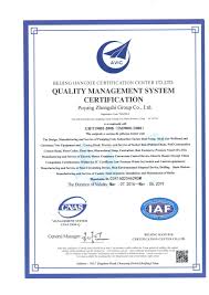 Jenis h opper adalah jenis penyimpanan yang mirip silo namun desain tabung untuk penempatan zat berada di bagian atas dengan bentuk lancip kebawah. Impuls Air Meriam Air Blaster Digunakan Untuk Silo Hopper Coal Bunker Buy Air Meriam Air Blaster Untuk Silo Hopper Coal Bunker Bubuk Tanaman Silo Air Blaster Berdenyut Air Meriam Air Blaster Product On Alibaba Com