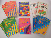 We did not find results for: Kanzen Master Series Pdf Download Oldkammi Peatix