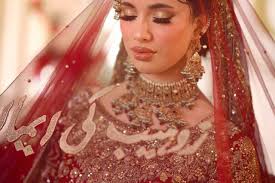 Bridgewater Photography in Birmingham, West Midlands