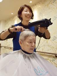 Hundreds of styles, one great haircut. On Site Beauty Services Give Japan S Elderly New Lease On Style
