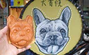 台南発 大人気のフレンチブルドッグ型大判焼台北上陸 犬首焼 南京三民 piggy piggy bank