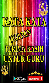 Seorang guru itu adalah orang yang menginspirasi bahwa selalu ada bebatuan. Kata Kata Ucapan Terima Kasih Untuk Guru Fur Android Apk Herunterladen
