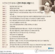 엉덩이에 엄청난 것을 넣으려는 유게이. Hxlrskhc6fpmem