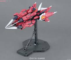 Aegis Gundam Mg Gundam Seed Gundam Star Wars Kit