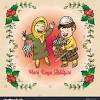 Hari raya happens to be the most awaited holiday in indonesia and on this day the entire country indulges in festivities. 1