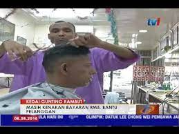 Kedai gunting rambut abang macho 1 13 jalan 15 1c. Kedai Gunting Rambut Masih Kenakan Bayaran Rm5 Bantu Pelanggan 6 Ogos 2016 Youtube