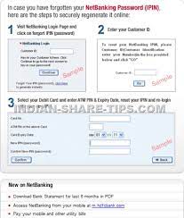 Generate hdfc netbanking ipin online. Hdfc Bank Netbanking Password Regeneration Indian Stock Market Hot Tips Picks In Shares Of India