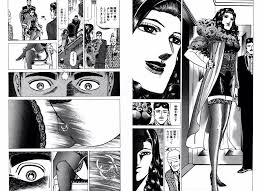 SM女王様とサスペンス 「瑠璃子女王の華麗なる日々」 - DLチャンネル みんなで作る二次元情報サイト！