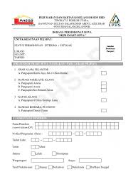 Skim smart sewa selangor ditubuhkan khas oleh lembaga perumahan & hartanah selangor (lphs) bagi membolehkan pembelian unit rumah selangorku. Borang Skim Smart Sewa 10 08 2017