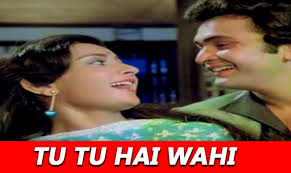 Latest and popular bollywood gifs on primogif.com. à¤¤ à¤¤ à¤¹ à¤µà¤¹ Tu Tu Hai Wahi Lyrics In Hindi Yeh Vaada Raha Title Song