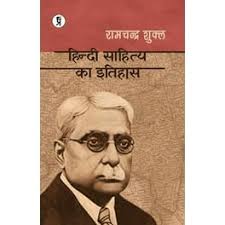 Elementary Hindi: Learn to Communicate in Everyday Situations (Audio  Included) (Other)